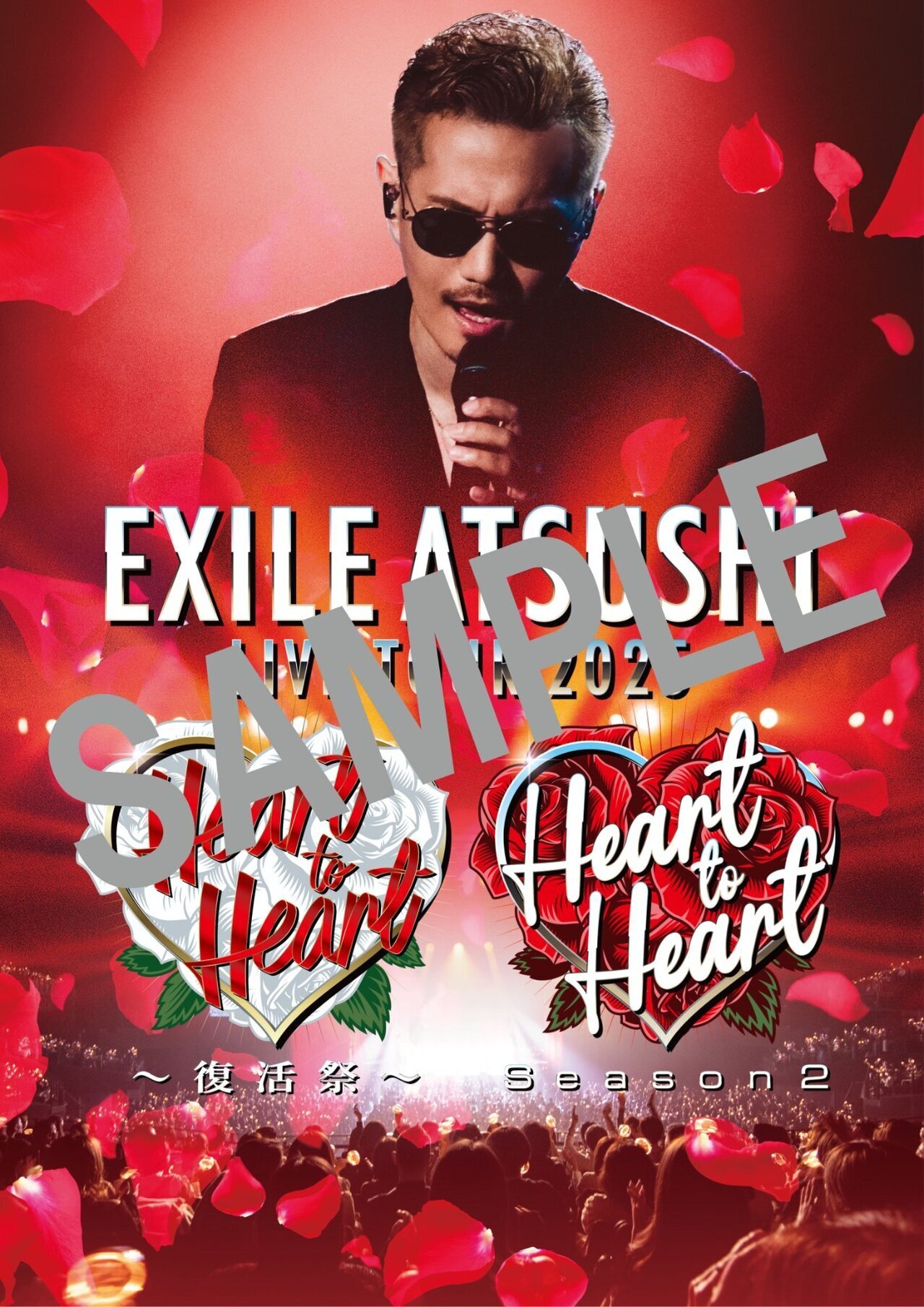 EXILE ATSUSHI LIVE TOUR 2025 