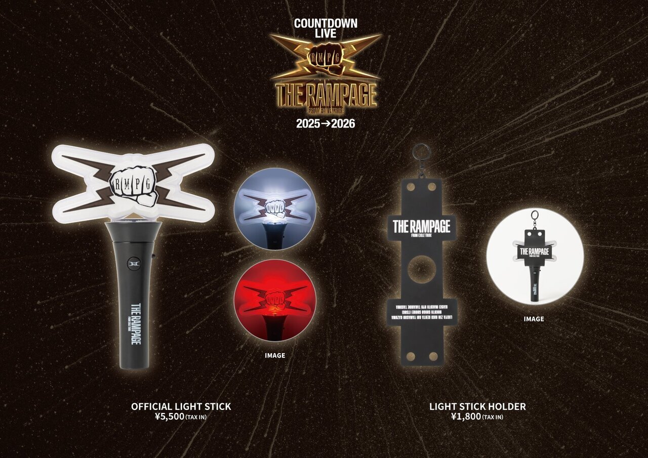 グッズ販売時間・場所のお知らせ】『THE RAMPAGE COUNTDOWN LIVE 2025