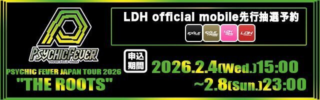 2025/12/17(水)Release!! GENERATIONS NEW ALBUM『6IX PIECE』 | EXILE
