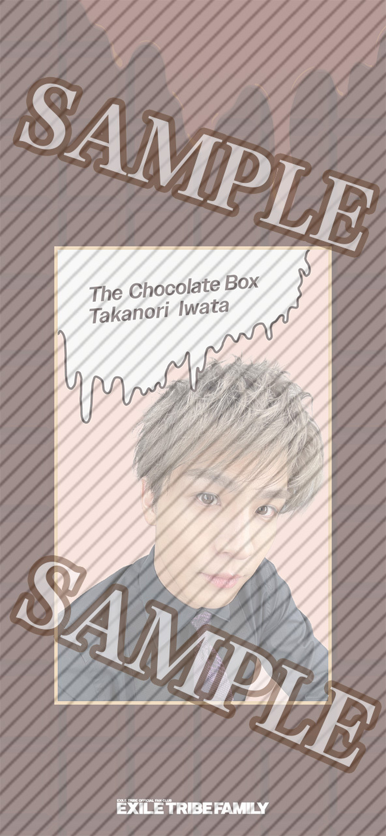 当選者お名前&直筆サイン入りオフショット写真、オリジナル壁紙