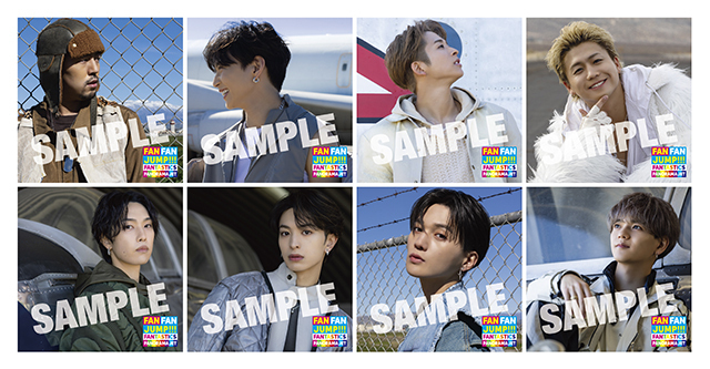 FANTASTICS from EXILE TRIBE New Single 「PANORAMA JET」 FC・mobile