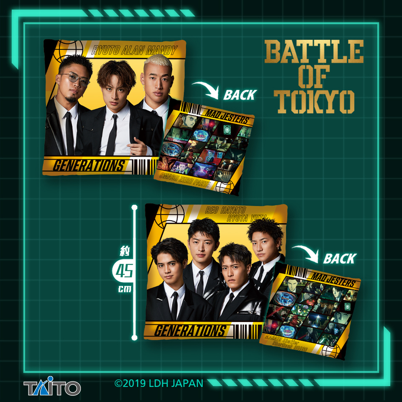 小森隼 クッション レア WHAT IS EXILE 実写 会場限定 ガチャ 6/28(土