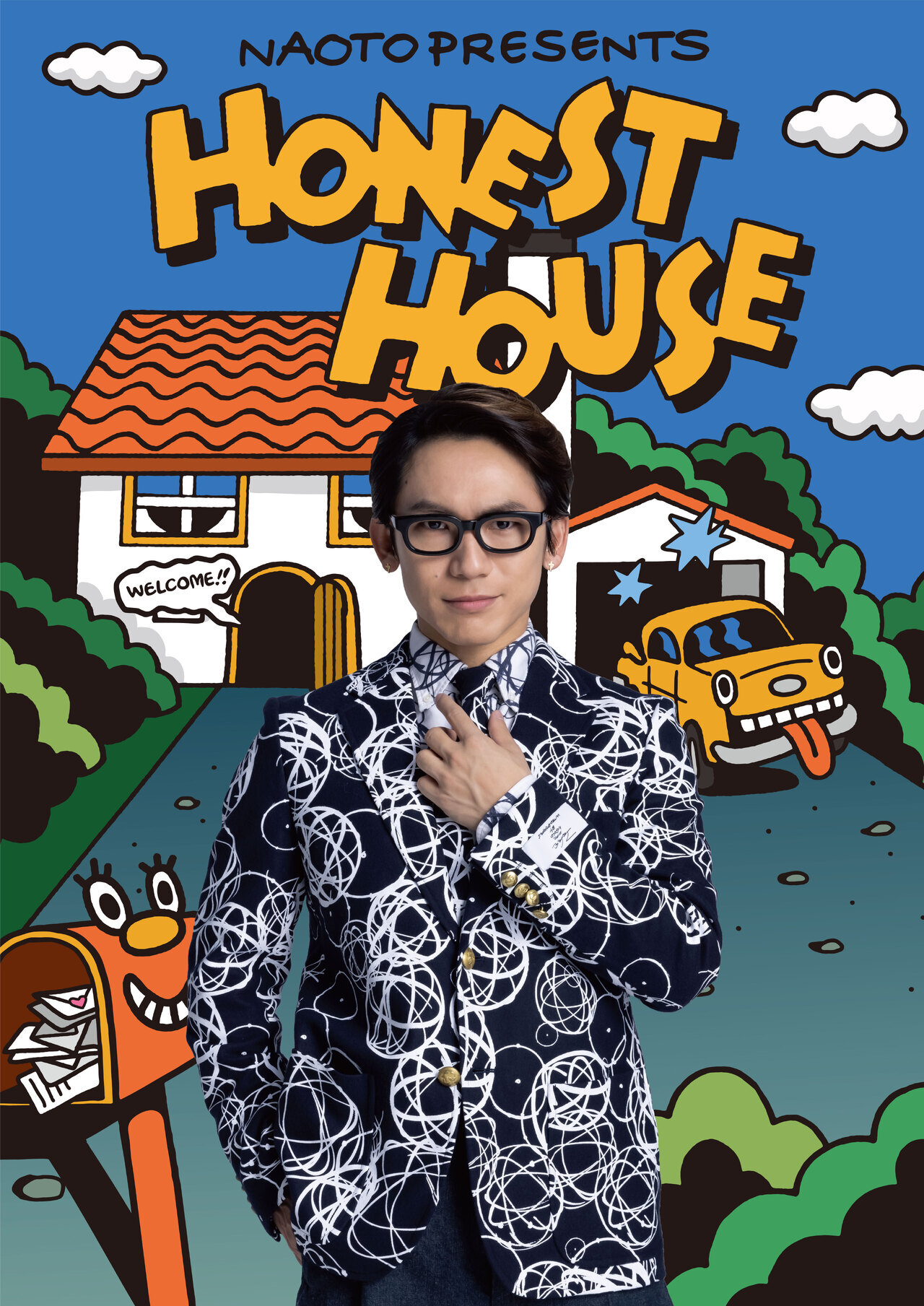 NAOTO PRESENTS HONEST HOUSE 2024』開催!! | NEWS | EXILE TRIBE mobile