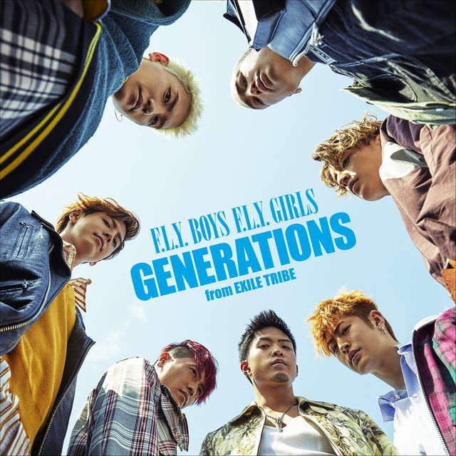 GENERATIONS from EXILE TRIBE 2018年初シングル 6/13(水)発売決定