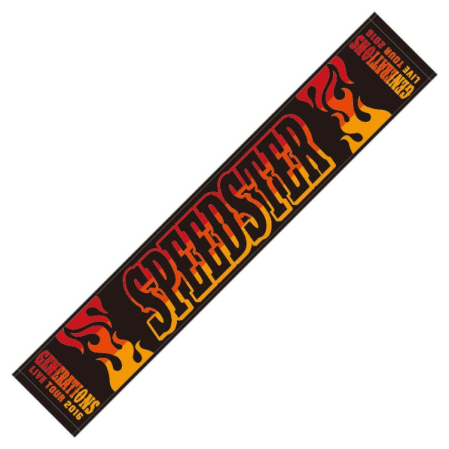 GENERATIONS LIVE TOUR 2016 “SPEEDSTER”開催 ツアーグッズページ
