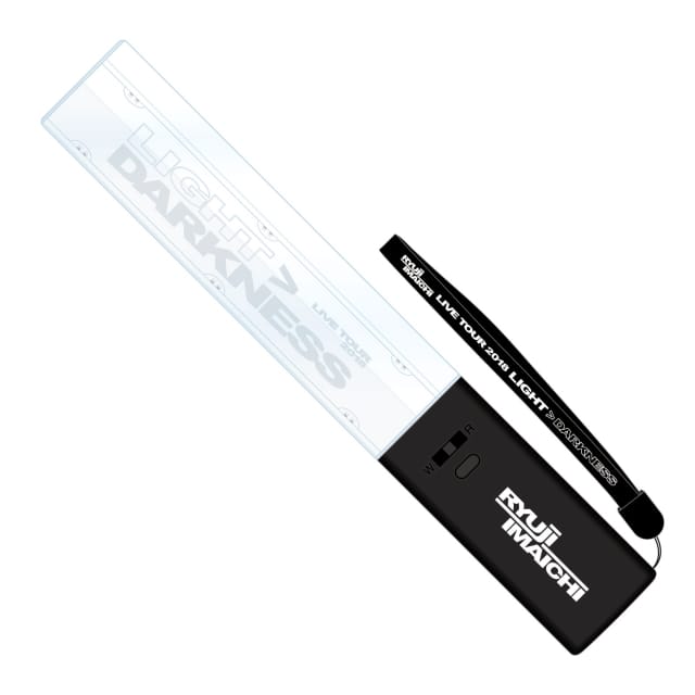 新品【THE RAMPAGE】公式 ライトスティック　ペンライトホルダー　セット 新品【THE RAMPAGE】公式 ライトスティック ペンライトホルダー セット