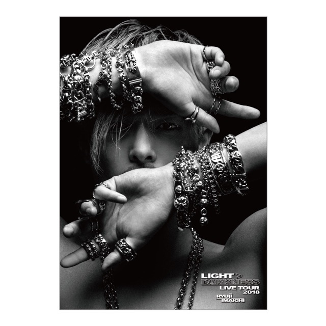 今市隆二　LIGHT>DARKNESS　セット RYUJI IMAICHI Nylon Track Setup』受注販売START | NEWS | EXILE