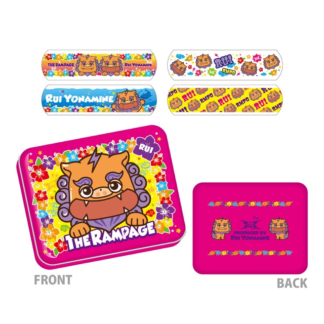 与那嶺瑠唯 クッションセット THE RAMPAGE - 与那嶺瑠唯 クッションの