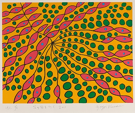 草間彌生 Yayoi Kusama 水玉 | ONLINE STORE | Walls Tokyo