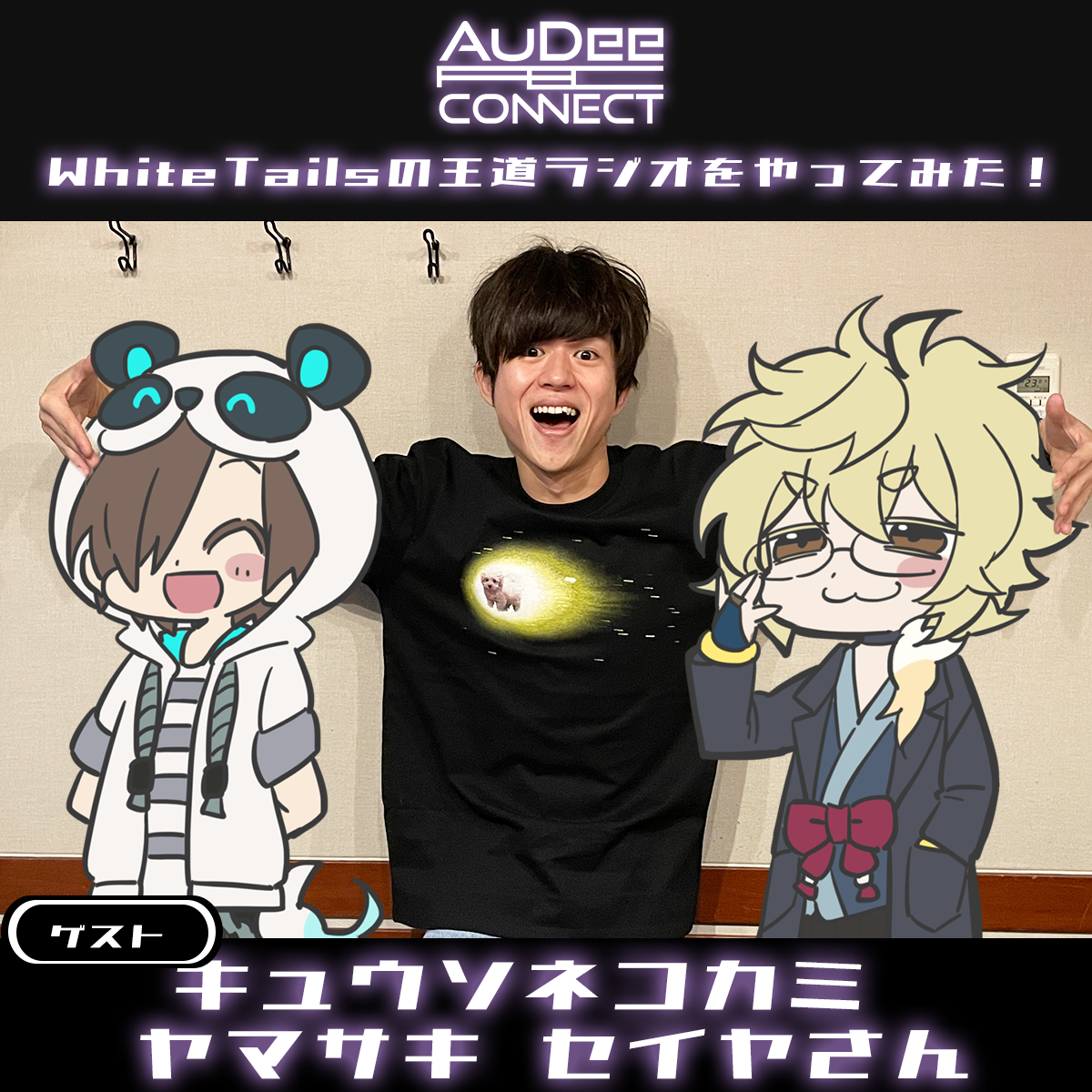 ギャングキングのタグです(新品ピカピカと使いこまれたヤツどちらでも