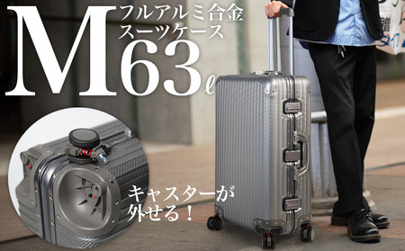 スーツケース キャリー M（カーボン/ブラック） [PROEVO] [30002