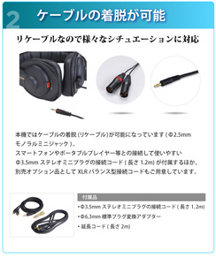 ヘッドホン SOUND WARRIOR シリーズ リスニングユースヘッドホン SW