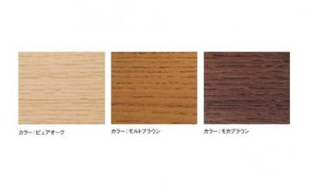 カリモク家具】スツール (本革張りソファ A専用)【ZT7306】 | 愛知県