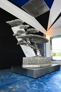 SUSオブジェ 『松竹梅』 創生の松 ／ 大河内 1点もの ステンレス 三重