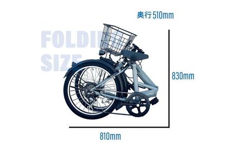 folding bicycle 20型 折りたたみ自転車 7段変速 東京 folding bicycle