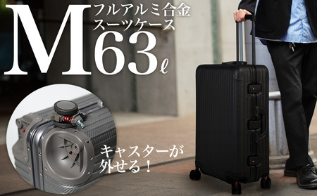 スーツケース キャリー M（カーボン/ブラック） [PROEVO] [30002