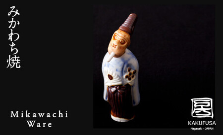 古平戸 猿 首振り 舌出し 人形 高11.5cm 希少 旧家蔵出 古平戸 猿 首