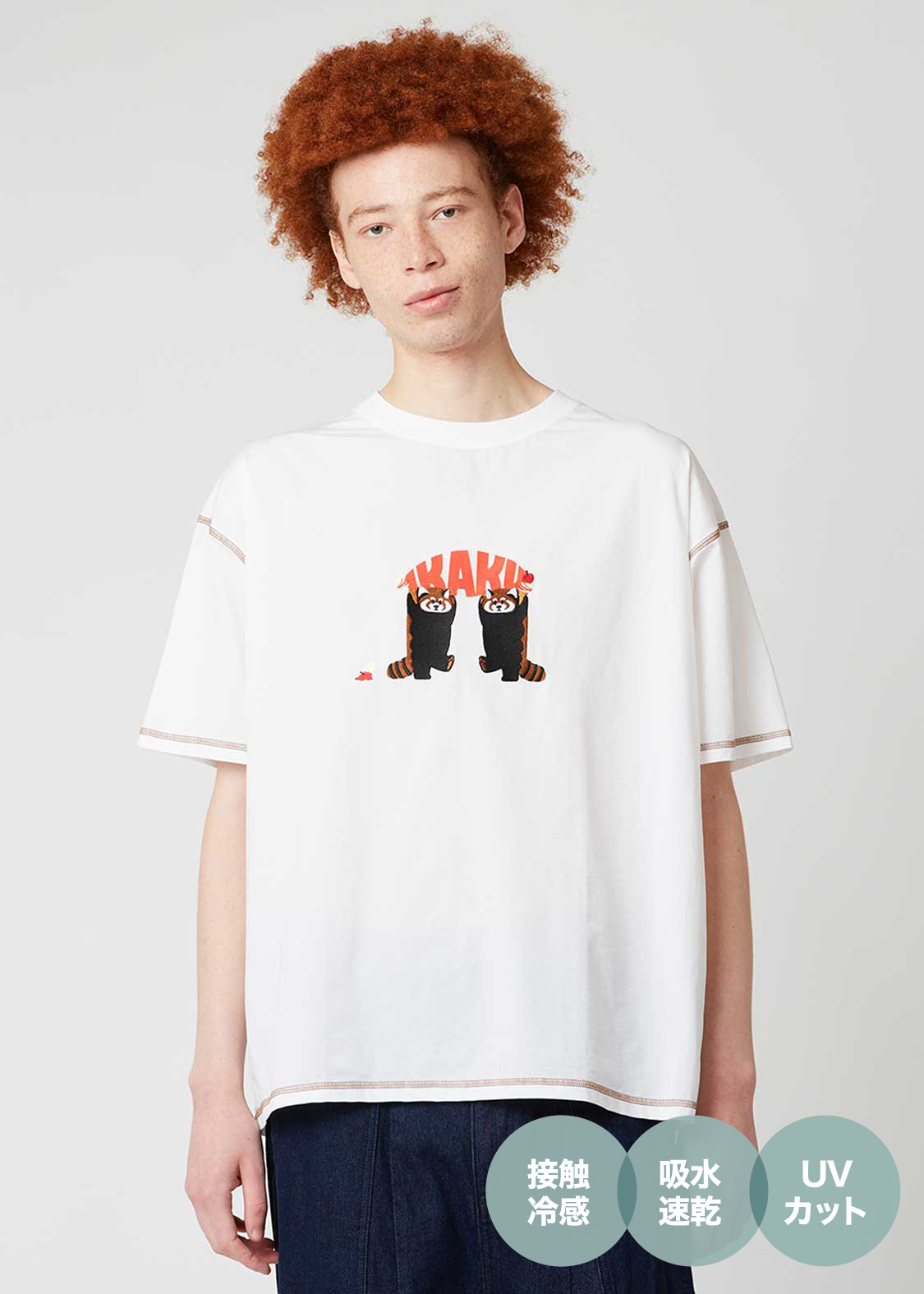 イカクヤミーダンス｜マルチファンクション ビッグシルエットTシャツ
