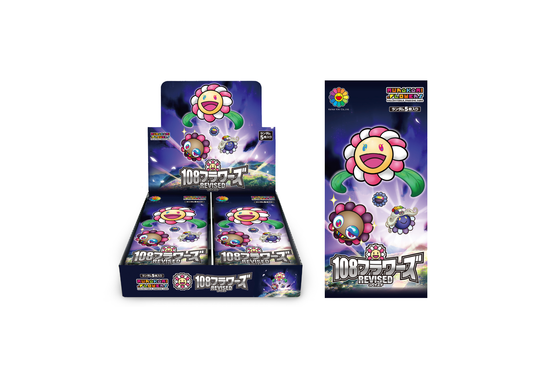 村上隆 Murakami Flowers 108フラワーズ 海外 プロモ カー