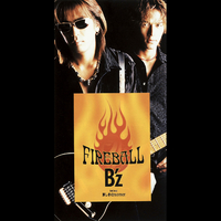 FIREBALL／B'z｜音楽ダウンロード・音楽配信サイト mora ～“WALKMAN