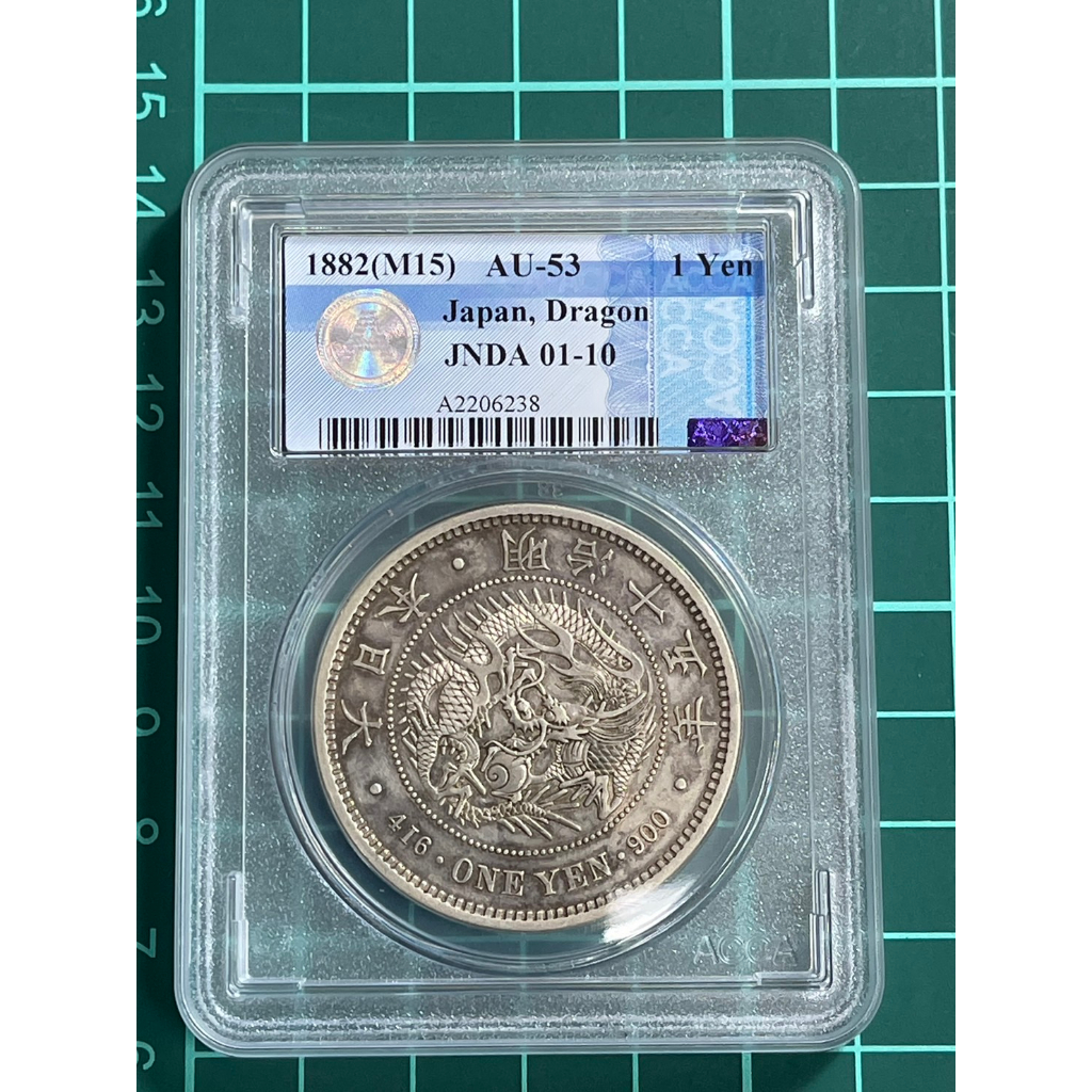 明治 29 年 一 圓 貨幣 新1円銀貨 明治29年 左丸銀打 美品 | 近代貨幣