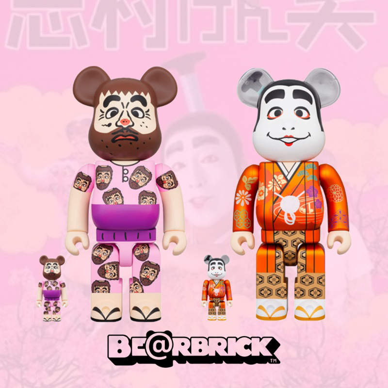 BE@RBRICK 志村けん バカ殿様 変なおじさん セッ100% & 400% MEDICOM