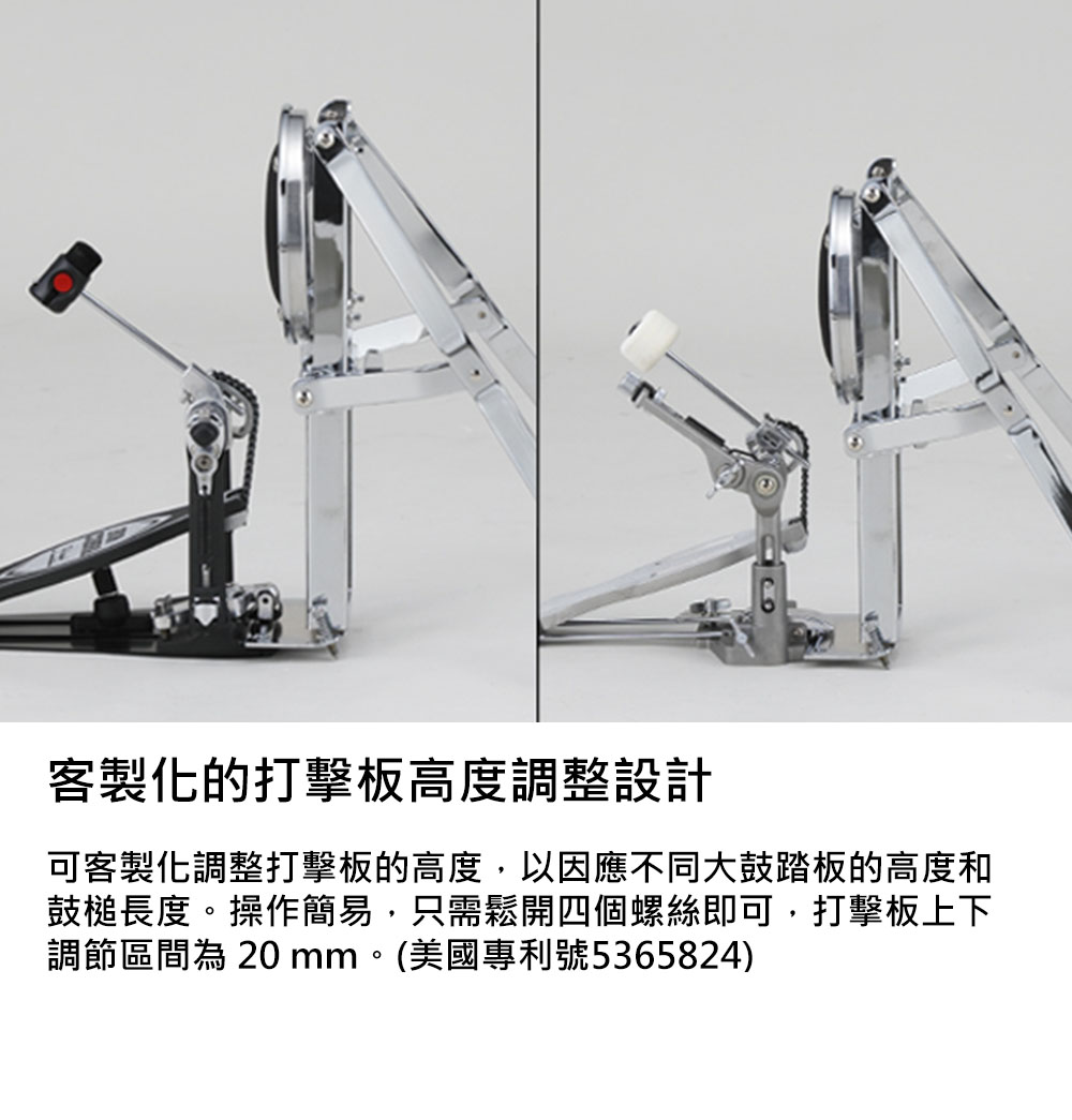 TAMA TTBD6 大鼓打擊練習板【敦煌樂器】 xzmusic 敦煌樂器