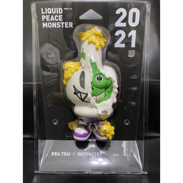 kea tsai ×instinctoyInstinctoy x Kea Tsai 2021 Liquid Peace