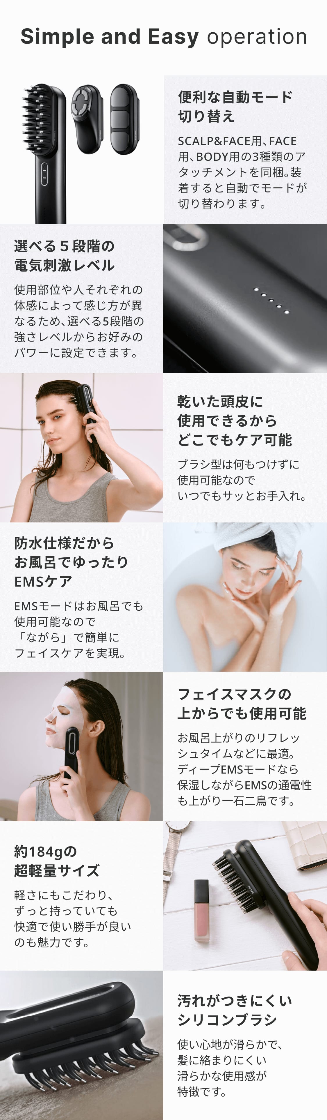 レンタル】マイトレックス(MYTREX) 美顔器・スチーマー PROVE(プルーヴ