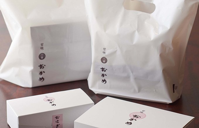 知らぬは恥だが役に立つ“豆”知識！「あんみつ」と「みつまめ」の違いと