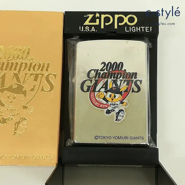 読売巨人軍2000年優勝記念Zippo