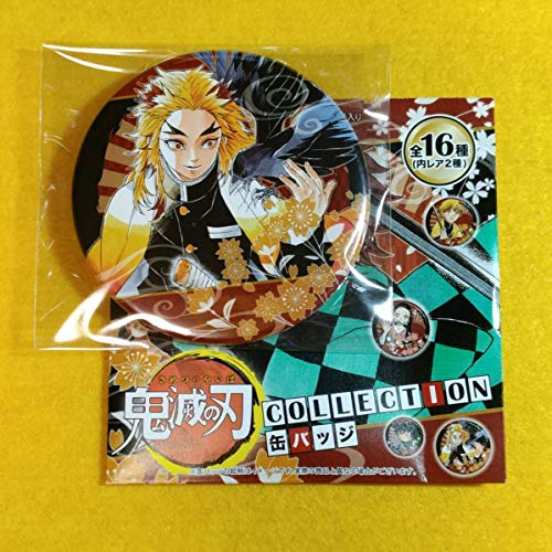 鬼滅の刃 原作絵柄のコレクション缶バッジ第4弾 5.10まで予約