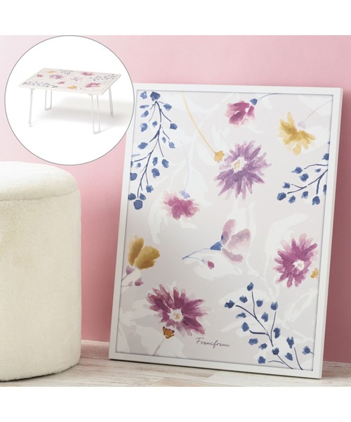 アート テーブル フラワー（家具）｜Francfranc（フランフラン）の