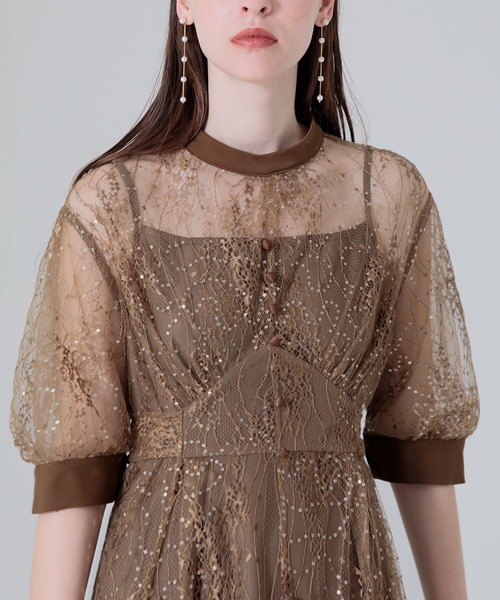 Leja（レジャ）の「【LEJA】配色パイピングレーススパンコール刺繍