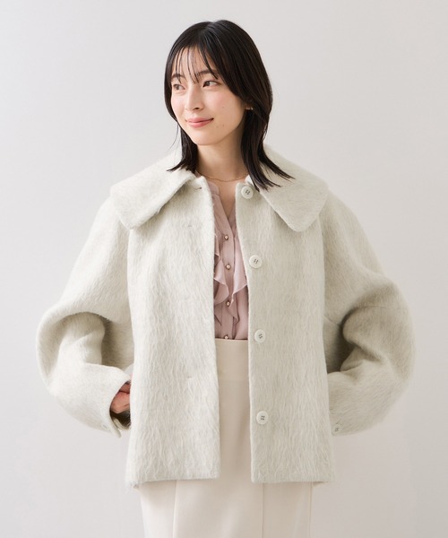 セール】【アウター総選挙1位】ビッグカラーモモンガシャギーショート