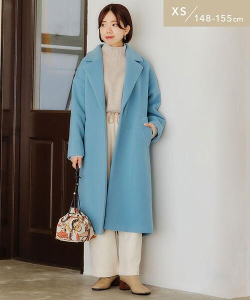 green label relaxing（グリーンレーベルリラクシング）の「【WEB限定