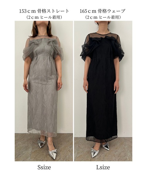 スーツ・フォーマル・ドレス et.UNiVER /Tornade pencil dress Tornade