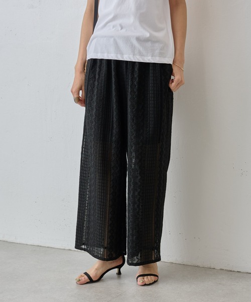 ビアズリー レース裾付き チュールレイヤーパンツ ビアズリー レースパンツ