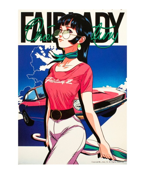 TOKYO CULTUART by BEAMS（トウキョウカルチャートバイビームス）の