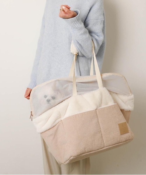 ペットカートコーデュロイファーバッグ（その他ペットグッズ