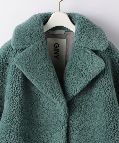 green label relaxing（グリーンレーベルリラクシング）の「[ ジニー