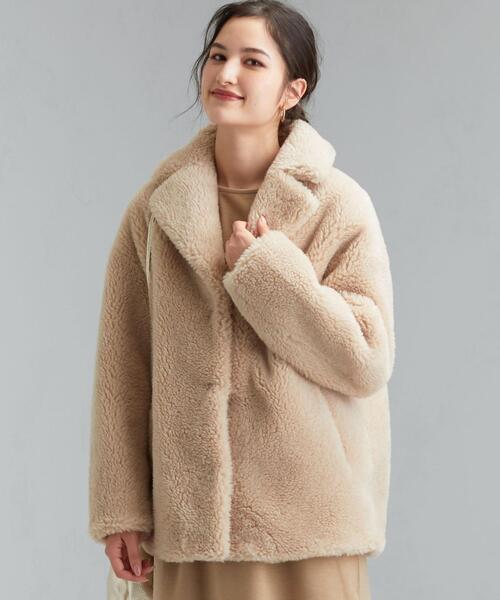 green label relaxing（グリーンレーベルリラクシング）の「[ ジニー