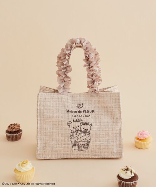 リラックマ フリルハンドルスクエアトート（トートバッグ）｜Maison de