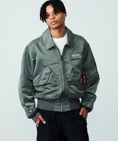 火縄銃 煙硝入 鶴頭玉緒締、半鐘型根付 江戸期 s4