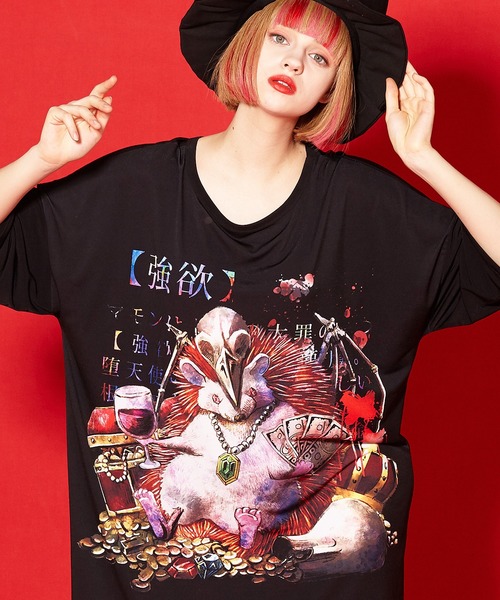 ankoROCK（アンコロック）の「7つの大罪アニマル『強欲/マモン』T