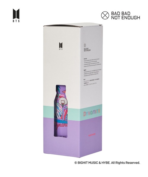 超超激レア‼️限定】BTSジン IGIN限定ボトル ブルーエディションセット