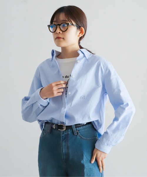 裏千家井口海仙、玄妙斎写、自作「山路」 【公式通販】