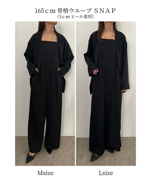 値下げ☆et.UNIVER フォーマルセットアップ サイズL☆ et.UNiVER