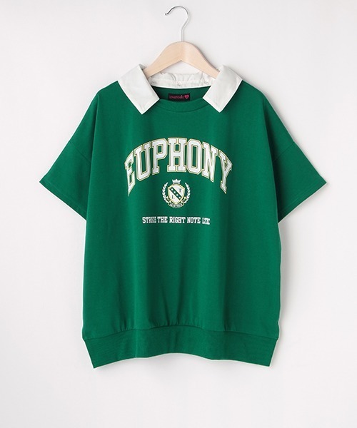 LOVETOXIC（ラブトキシック）の「衿2WAYカレッジ半T（Tシャツ