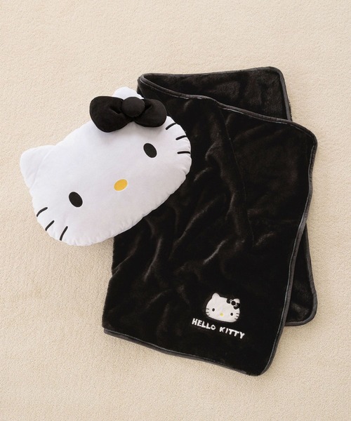 HELLO KITTY】ブランケット付きクッション 250469（ブランケット）｜Me